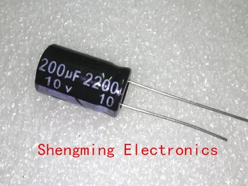 

100pcs 10V 2200UF Electrolytic Capacitor 10x17mm