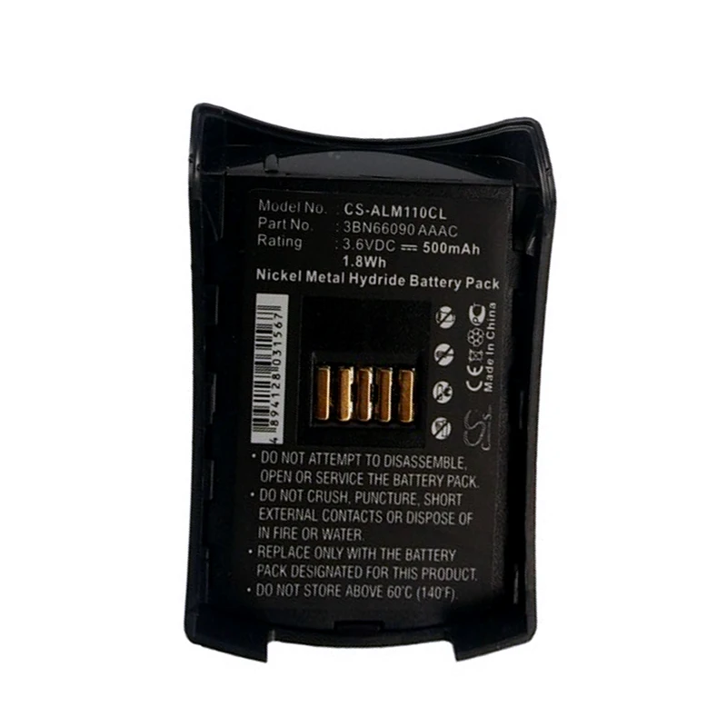 CS-ALM110CL-4