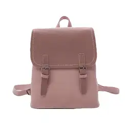 Женская цветная Лоскутная искусственная кожа регулируемые ремешки школьная сумка рюкзак