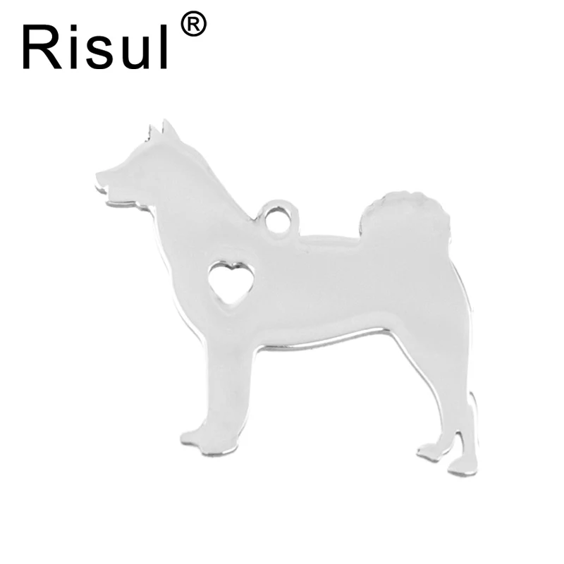 Подвеска Risul I love my Dog Siberian husky Malamute из нержавеющей стали идентификация щенка