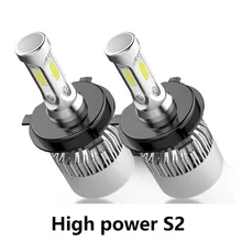Светодиодный 6500 K S2 H4 H7 H1 COB светодиодный лампы для передних фар H11 H13 12 V 9005 9006 H3 9004 9007 72 W фары для 8000LM Автомобильный светодиодный свет H11 светодиодный Авто ампулы