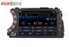 Android 9.0 Car GPS Navigation DVD Player Radio for SSANGYONG Kyron Actyon Micro Kyron Korando Micro Actyon 2005 2006-2012 Radio ► Photo 3/6