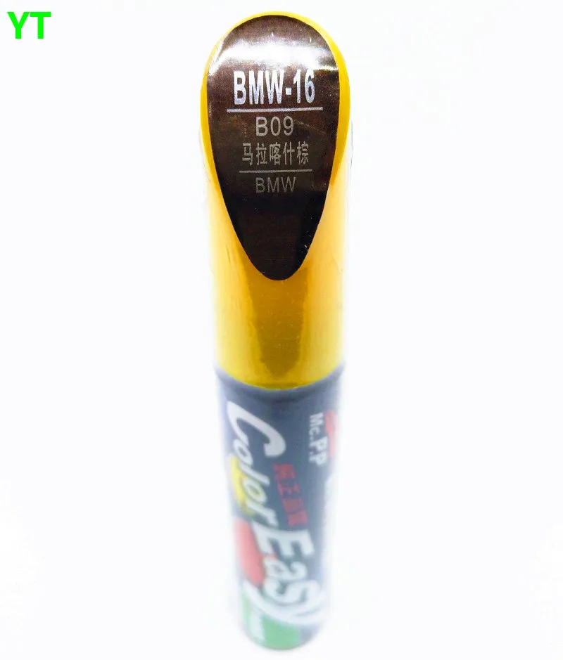 Car scratch repair pen, auto brush paint pen for BMW 3 series, 5 series