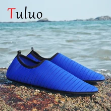 TULUO 36-48 сплошной цвет пляжная обувь Аква унисекс Лето Открытый плавание вверх по течению носки кроссовки Йога босиком Masculino