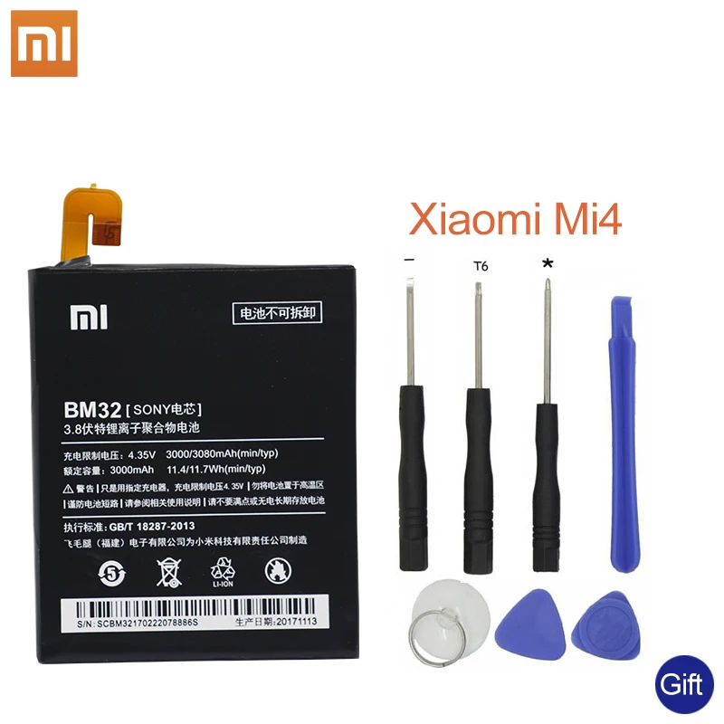 

Xiao Mi Phone Battery For Xiaomi 4 Mi4 BM32 Lithium Polymer Battery Bateria 3080mAh Free Tools Retail Package New Arrival