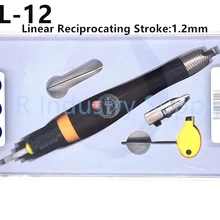 Пневматический притирочный инструмент TLL-12 линейный поршневой ход 1,2 мм 1 комплект