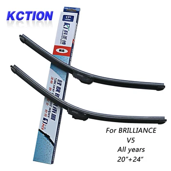 

Car Windshield Wiper Blade For BRILLIANCE V5, 20"+24", silicone wiper, Bracketless, Car Accessories