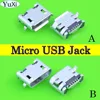 Mobile Phone Parts