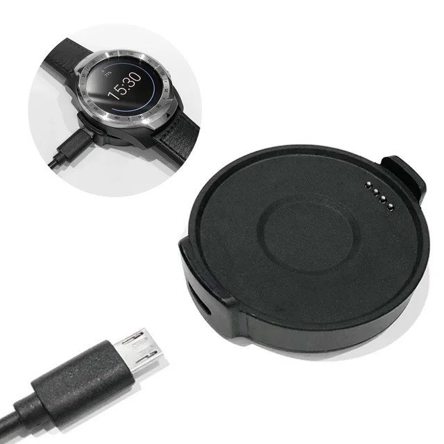 ticwatch pro charger