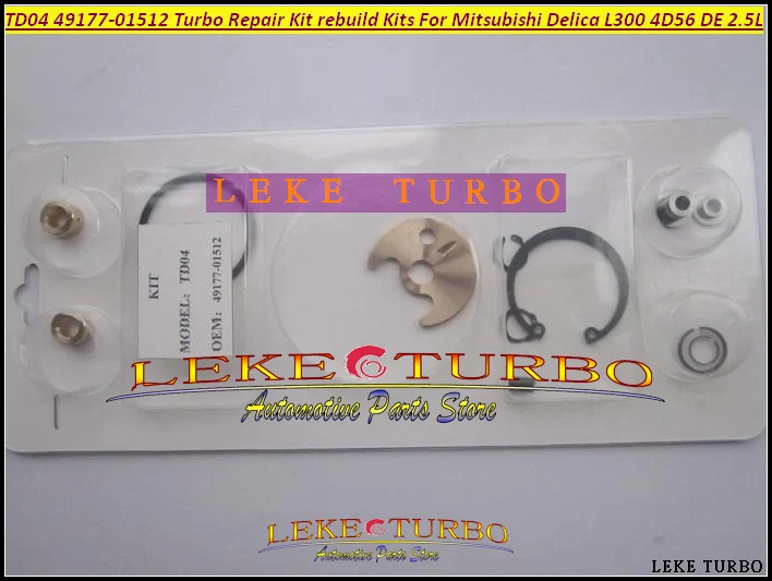 Turbo Repair Kit rebuild Kits TD04 49177-01512