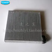 Для Geely Emgrand 7, EC7, EC715, EC718, Emgrand7, E7, FE, Emgrand7 Emgrand7-RV, EC7-RV, EC715-RV, GC7, автомобильный испаритель для кондиционира