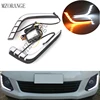 LED DRL fog lights For Suzuki Swift 2014 2015 2016 Daytime Running Light Yellow Turning Signal Style Relay Waterproof ABS ► Photo 1/6