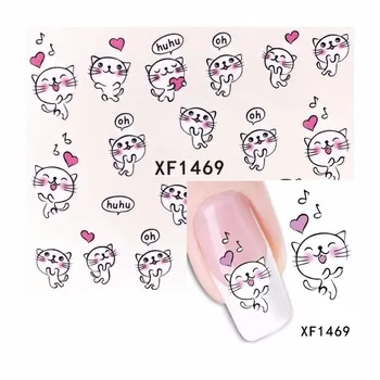 WUF 1 Sheet Cute Dancing Cat Design Watermark Beauty Nail Art Tips Sticker Full Wraps Water Transfer Decals 1469