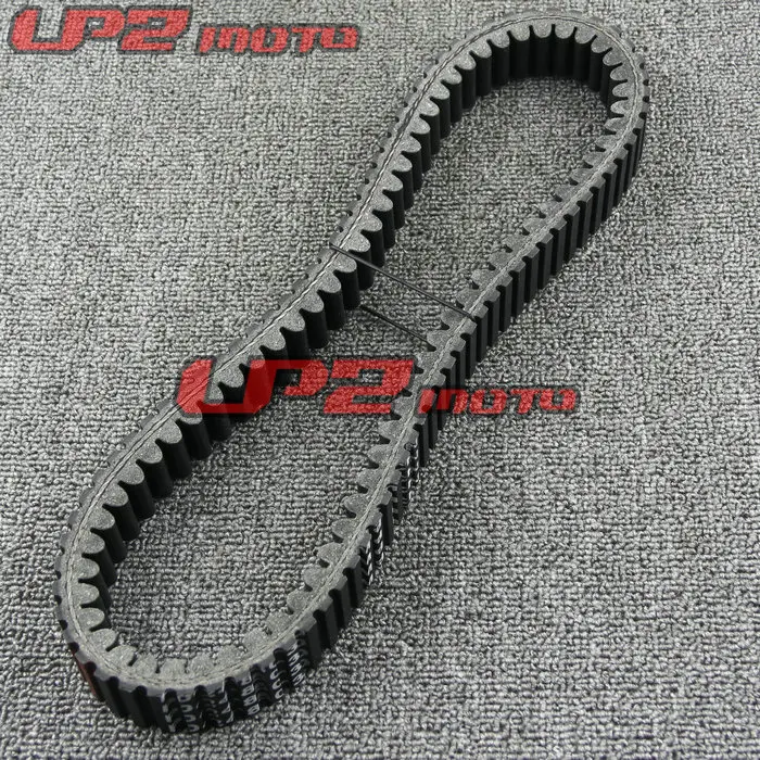 For Kawasaki Brute Force 750 KVF750 2005 2015 drive belt Transmission