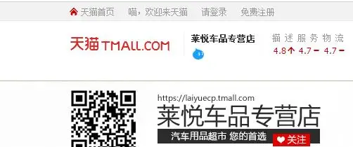QQ20170316153320