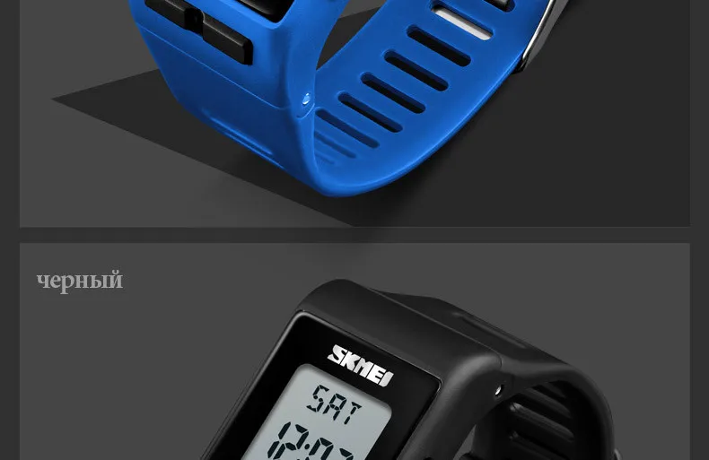 reloj deportivo (20)