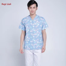 Новые высококачественные женские розовые костюмы с эффектом потертости, больничные прочные костюмы с v-образным вырезом и штанами, Отзывы