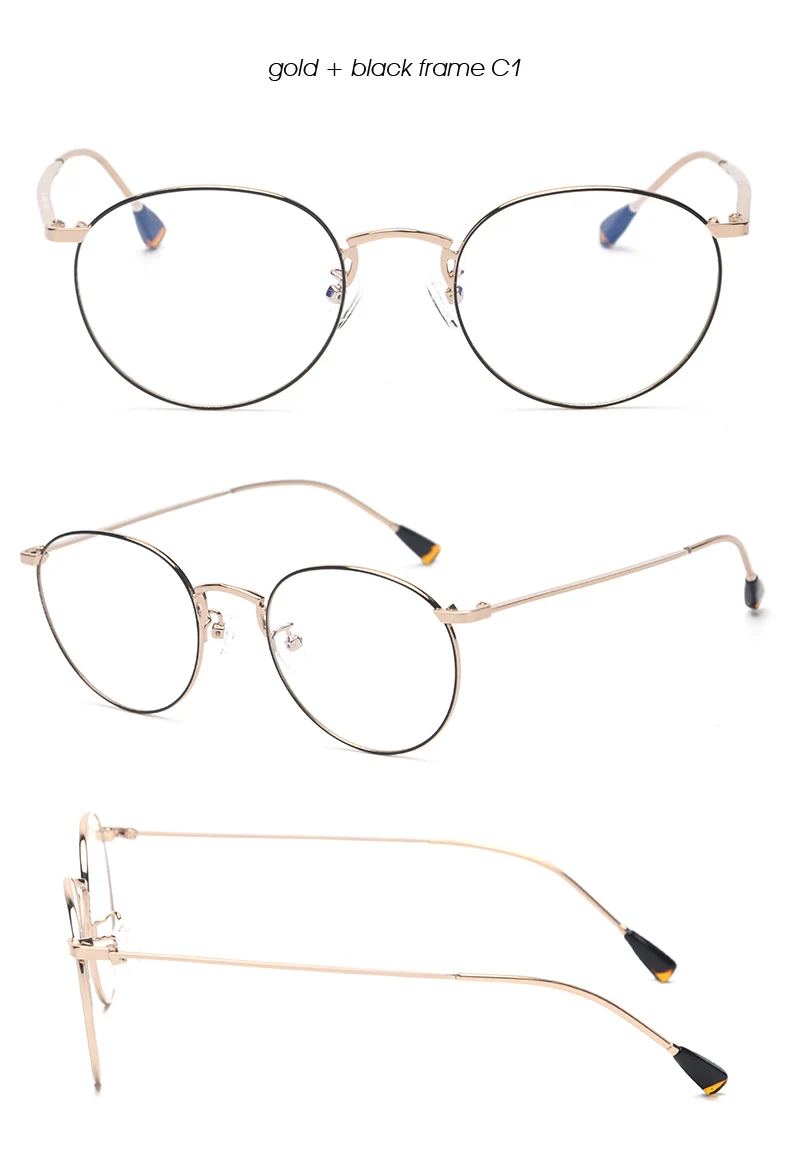 C1 gold + black frame