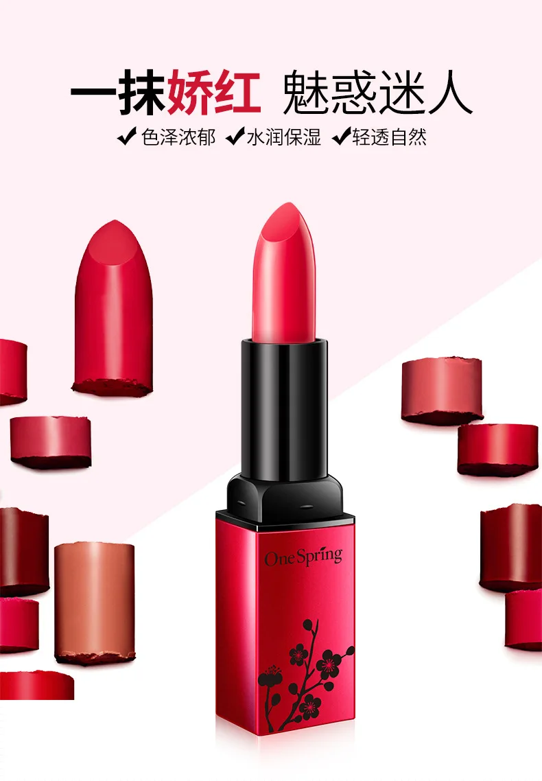 

Matte Lipstick Makeup Lips Smooth Moisturizer Nourishing Lipstick Make up Lip Stick Nude Cosmetics