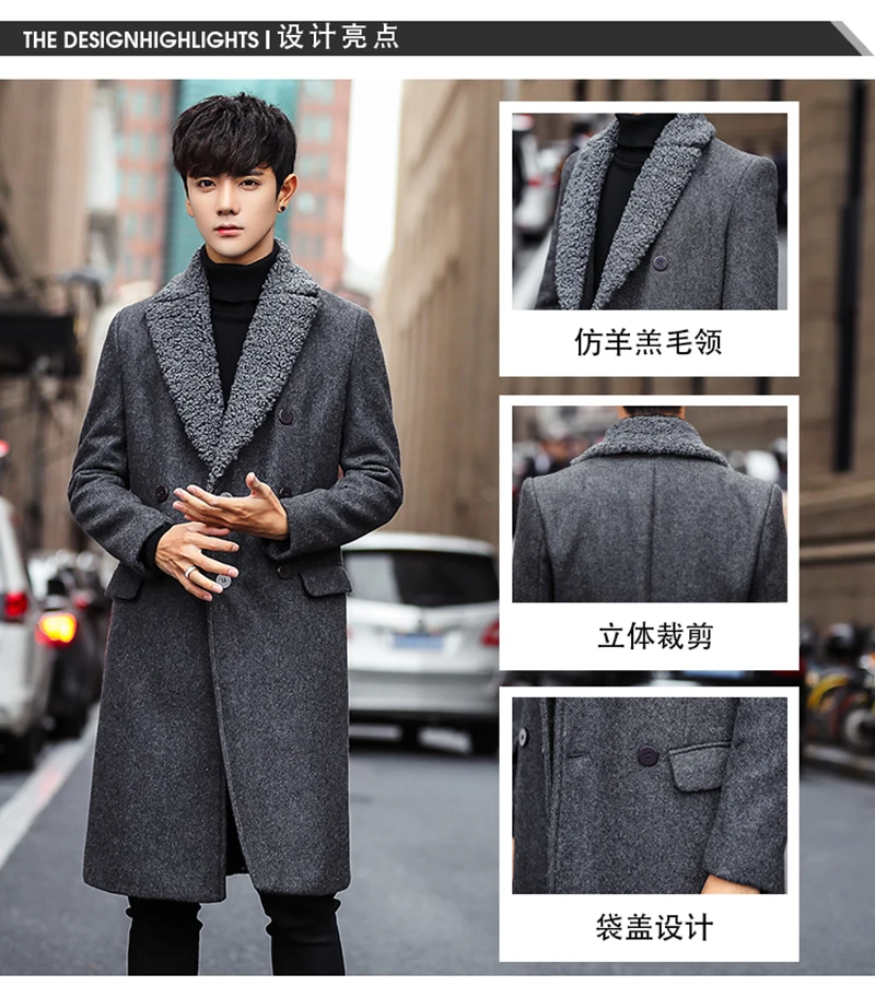 trench coat men winter lamb fur coat mens overcoat Modis  (2)