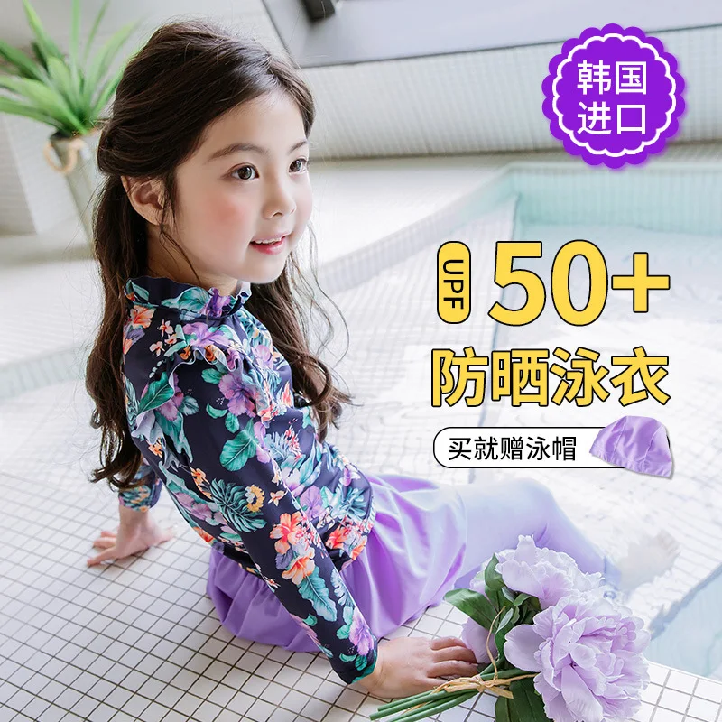 Roupa de Banho do Bebê das Crianças Maiô para Meninas Trajes de Banho Biquíni Crianças Roupas Criança Importados Secas Princesa Longo 2020