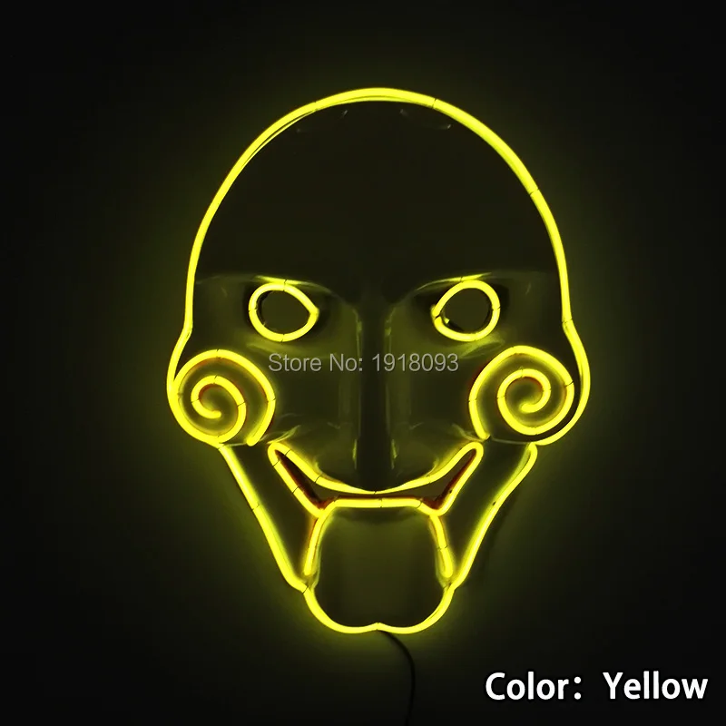 yellow-glow