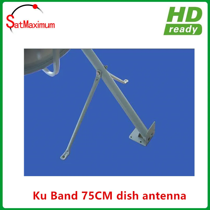 75CM dish KU_6