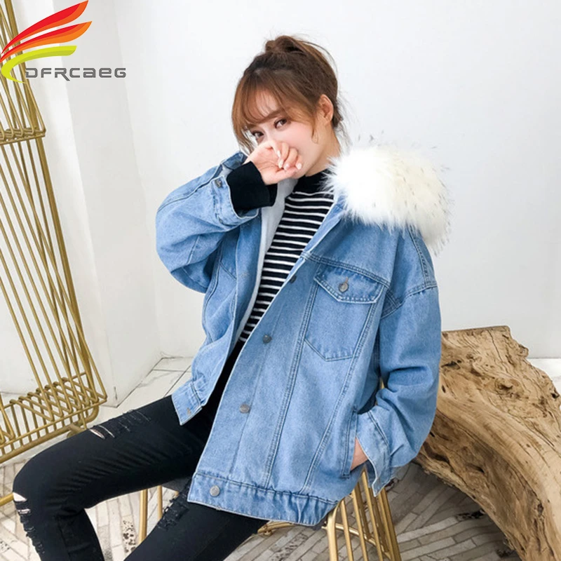 lambswool denim jacket