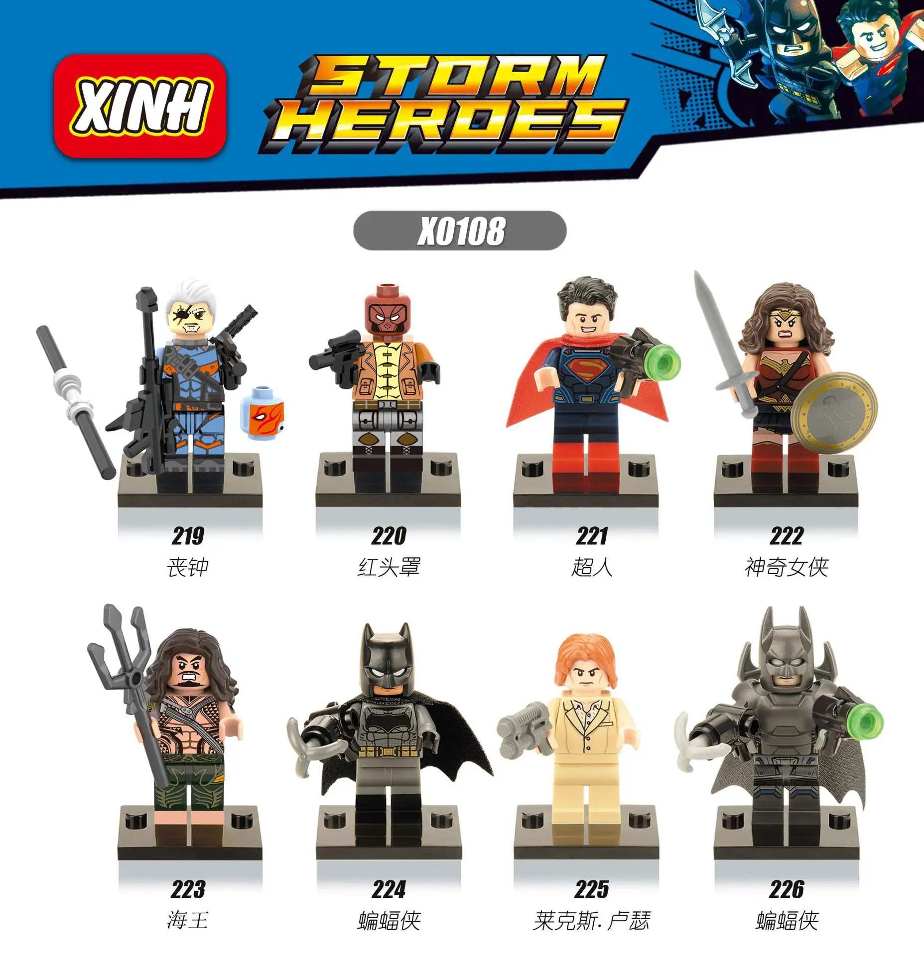 Одиночная Продажа Супер Герои синий жук Зеленый Гоблин Wonder Woman Talia al Ghul анти Веном