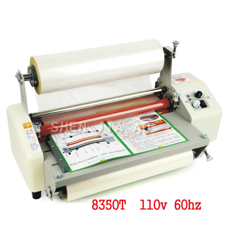 

110V 8350T Four Rollers laminating Machine Hot Cold Laminator Machine for A3 Document Photo Paper Fast Speed Film Laminating