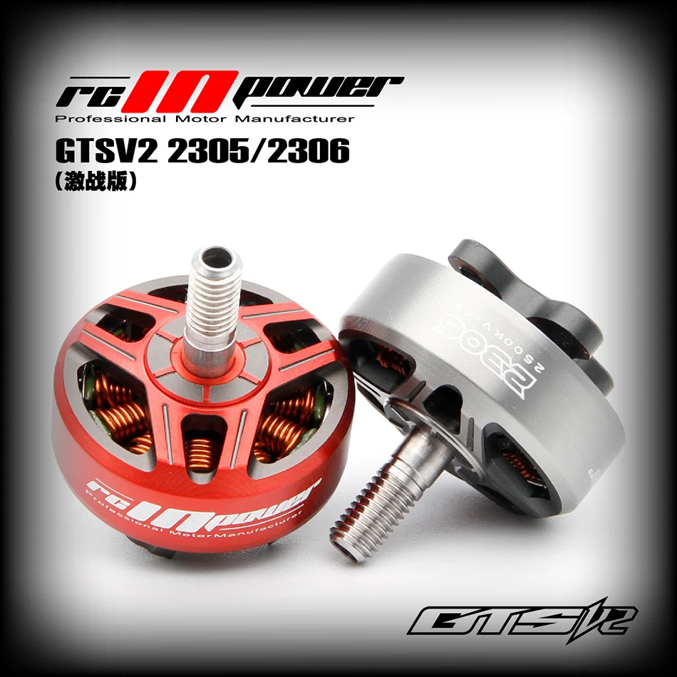 RCINPOWER GTS2305 V2 1800KV 2550KV 2750KV 3 5S бесщеточный двигатель для RC моделей Мультикоптер рамка