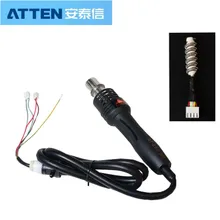 ATTEN BGA пайка горячим воздухом паяльная станция горячего воздуха пистолет ручка 220 V для AT852D