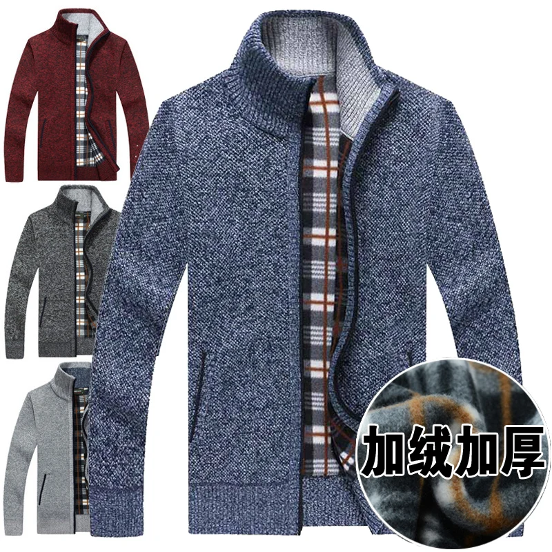 2018 полу-водолазка мужской свитер утолщенный свободно вязаный кардиган куртка с длинными рукавами нить пальто плюс размер M--XXXL