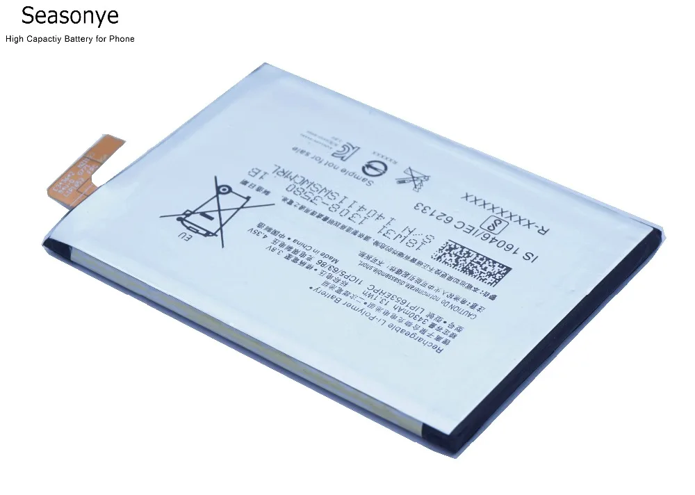Аккумулятор sony lip1653erpc
