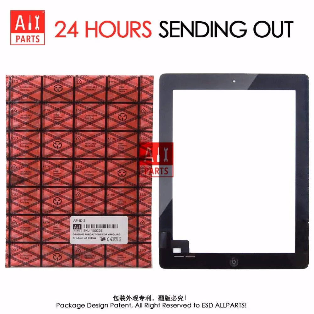 ipad-2