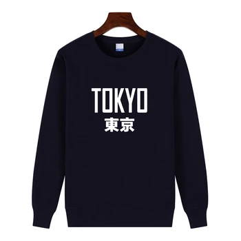 

New Arrivals Fashion Harajuku Tokyo Printing Sweatshirt Pullover Hoodies Unisex Hip Hop Hoodie Plus Size Moletom Masculino