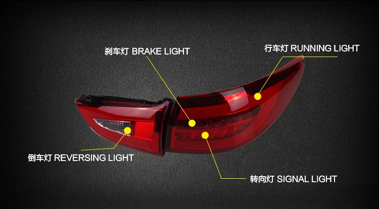 АКД автомобилей Стайлинг хвост лампы для Mazda 6 задние фонари Mazda6 Atenza светодиодный фонарь светодиодный сигнал светодиодный DRL остановить задний фонарь Аксессуары