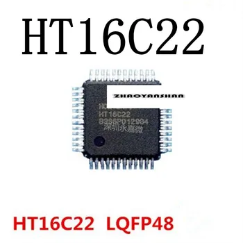 

10pcs X HT16C22 48LQFP HT16C22-48LQFP NEW Free Shipping