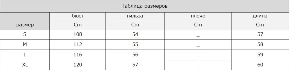 TZTHMR502HTN82Y]PIW06]D_