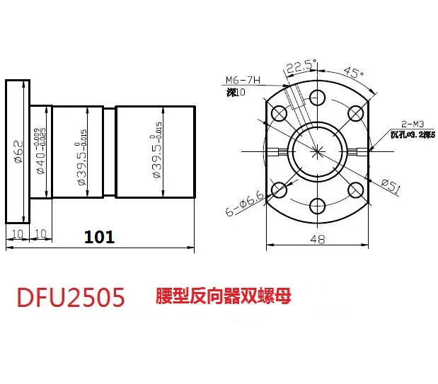 1 шт. RM/DFU2505-L1500mm шариковый винт с двойными шариковыми гайками для Bk17 и BF17