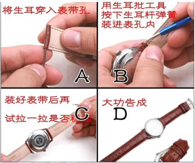 Double-headed ear batch chain Ear organ Dismantling tool Spring Connecting Shaft changing punch | Инструменты