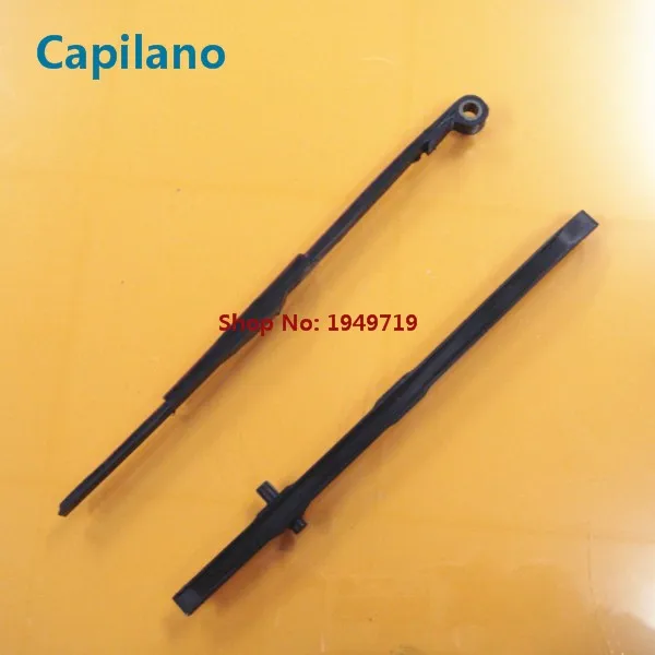WH100 chian guide plate (7)