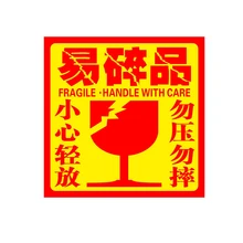 Индивидуальная Горячая на заказ е жидкая этикетка с Заводской ценой