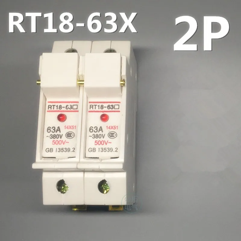 

1pcs RT18-63 AC 380V 63A DIN Rail Mount 51mmx14mm 2P 2 Poles Fuse Holder