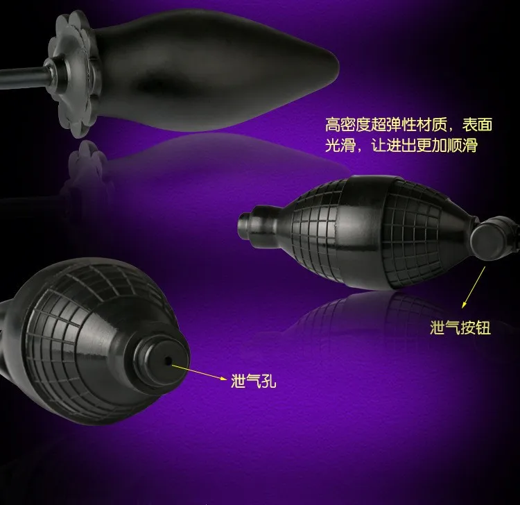 anal plug (4)