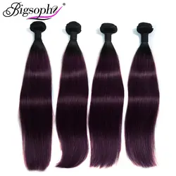 Bigsophy перуанские пучки волос прямые человеческие волосы 4 пучки волосы remy расширение 2 тона Ombre Цвет 1B/99J можно купить 3/4 пучков