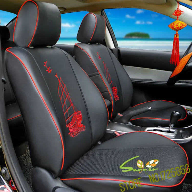SU-FA027 car chair protector  (2)