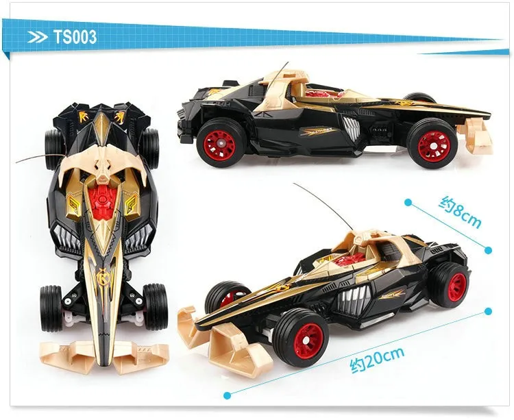audi-rc-car-1-32-3