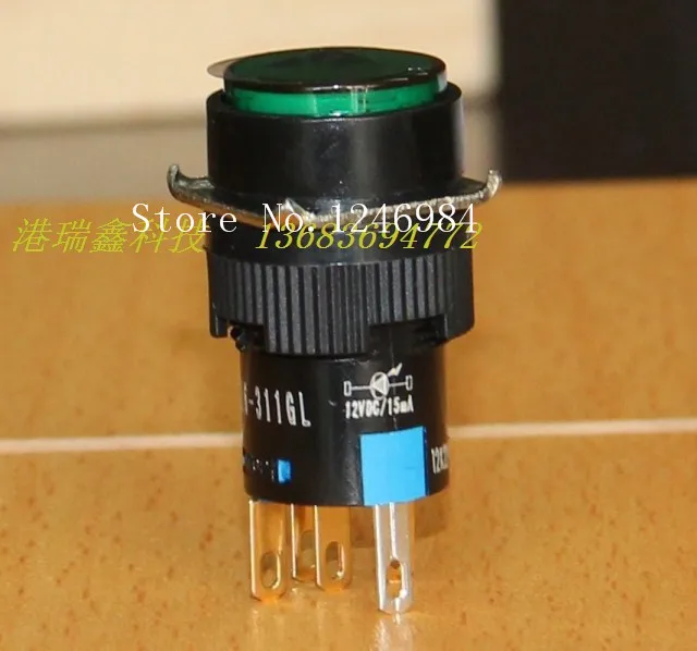 

[SA]Jinhong 16MM Single hole round illuminated pushbutton switch with lock self-locking JHK green 12V--20pcs/lot