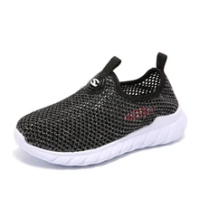 

2018 new fashion children's sports running shoes mesh breathable lightweight comfortable boy's sandals H7707